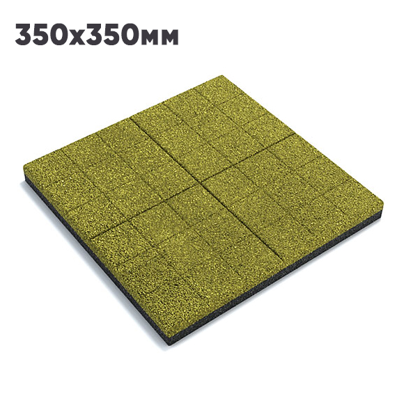 Плитка сетка 350х350 желтая